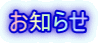 ���m�点