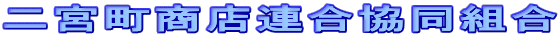 {XAg